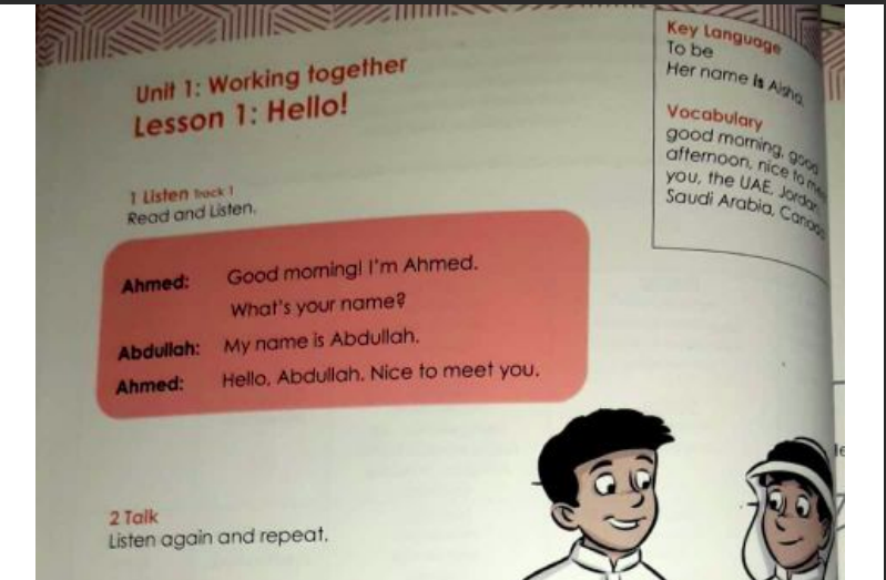 حل كتاب اللغة الإنجليزية للصف الرابع المنهاج الاماراتي
